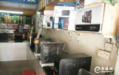 创业转机 超低价转让电脑店，位佳可连硬件或取空铺